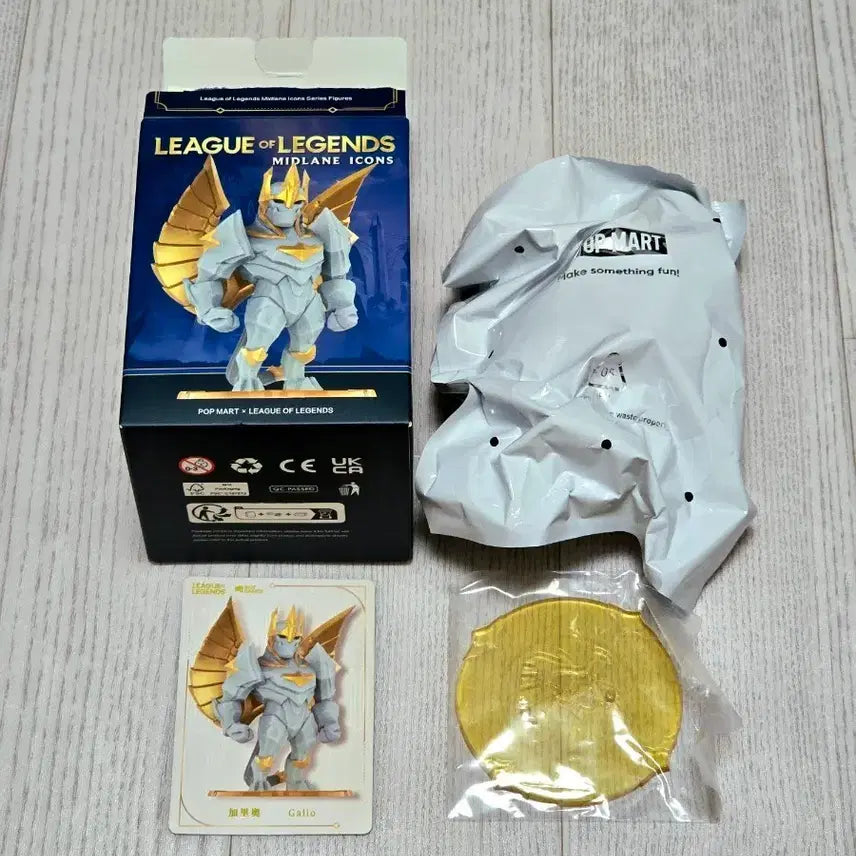 [SOLD OUT] 팝마트 리그오브레전드 미드라인 갈리오 피규어