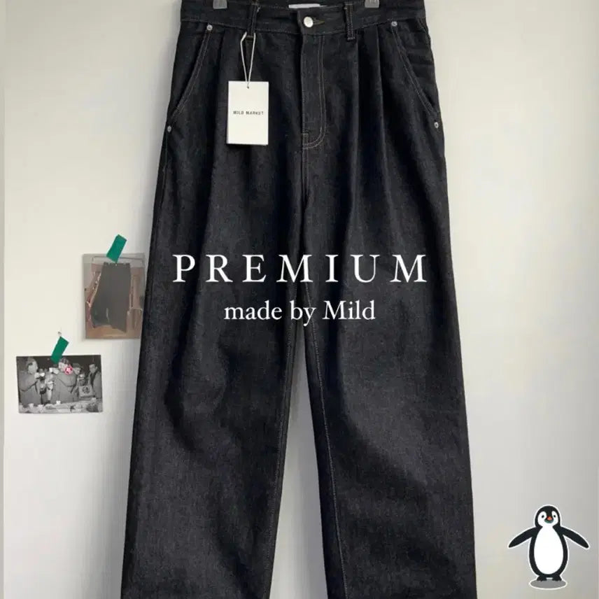 [SOLD OUT] [M] 마일드마켓 투턱 데님팬츠 블랙인디고