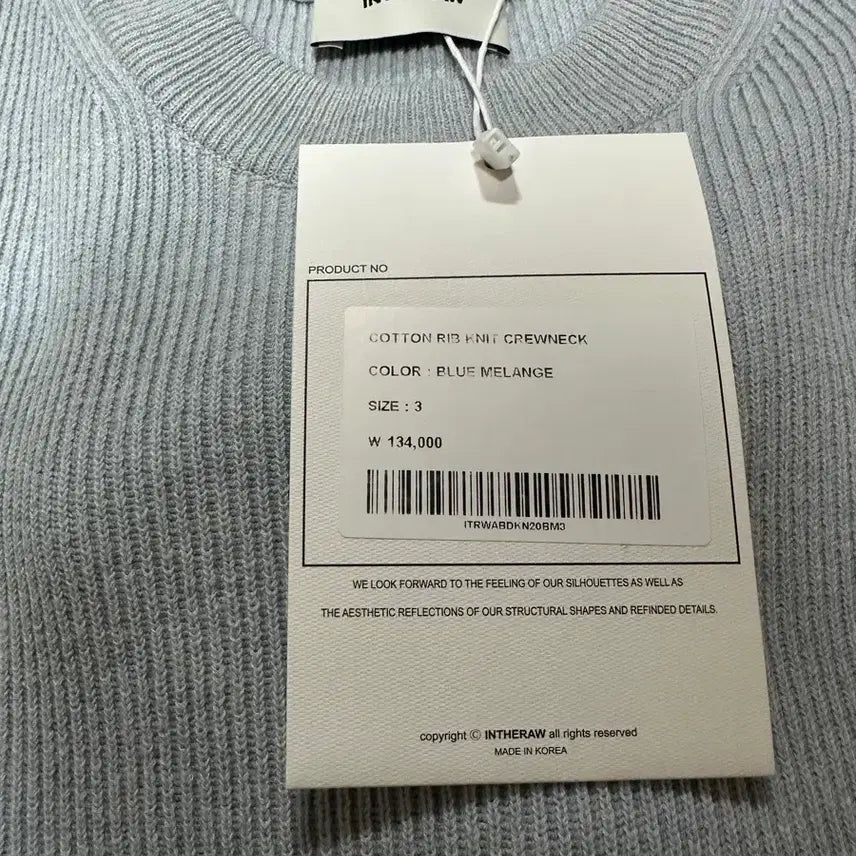[BUNJANG] In The Row Cotton Crew Neck Knit Sweater / [3] 인더로우 코튼 립 니트 크루넥 블루멜란지