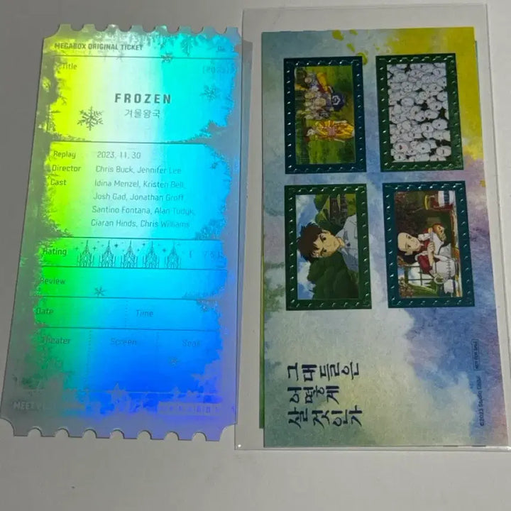 [BUNJANG] Frozen Original Ticket Bundle Set / 그어살, 겨울왕국 오리지널 티켓 오티 일괄판매