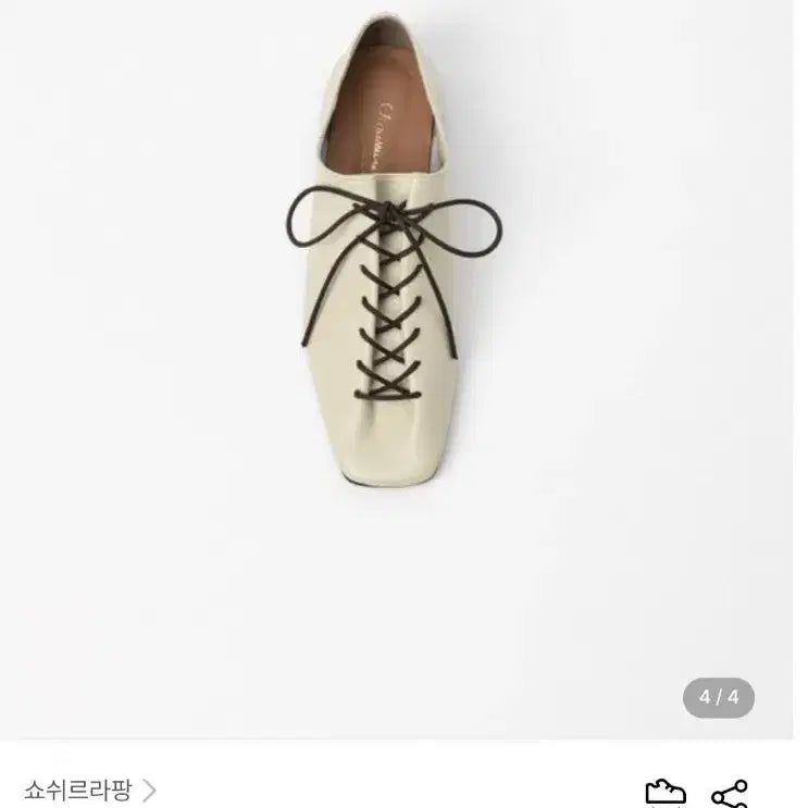 [BUNJANG] Sausyraffin Flat Handmade Shoes / 쇼쉬르라팡 플랫 수제화 비비앤슈슈