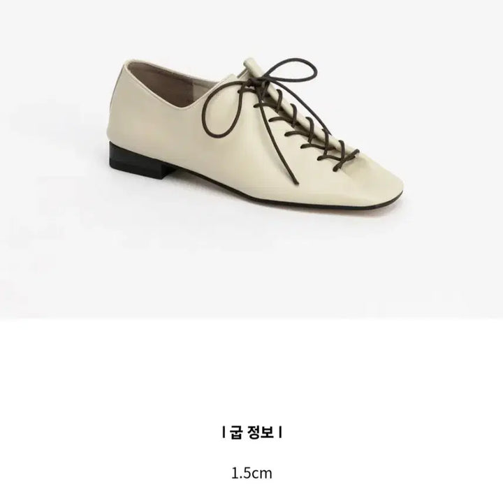 [BUNJANG] Sausyraffin Flat Handmade Shoes / 쇼쉬르라팡 플랫 수제화 비비앤슈슈