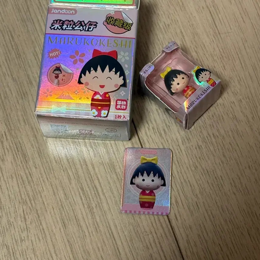 [BUNJANG] Maruko Secret Rice Grain Figure / 마루코 시크릿 쌀알 피규어