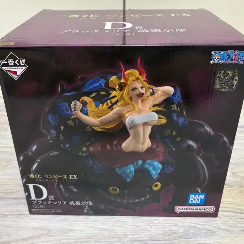 [SOLD OUT] 제일복권 원피스 EX 악마를 품은자들 D상  블랙마리아
