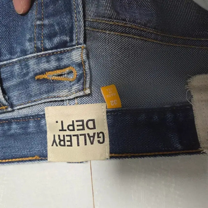 [BUNJANG] Gallery Department Flare Jeans 32 / 갤러리 디파트먼트 플레어진 32