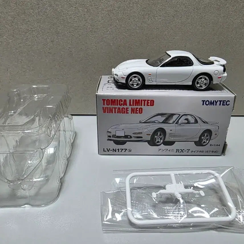[SOLD OUT] 할인 1/64 다이캐스트 토리빈 RX-7 FD3S