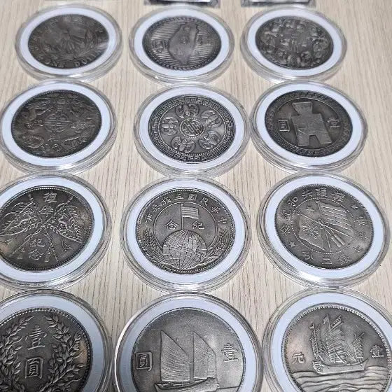 [BUNJANG] Chinese Modern Coins Collection / 중국 근대 주화,동전 모음 15종 컬렉션