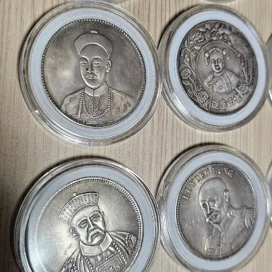 [BUNJANG] Chinese Modern Coins Collection / 중국 근대 주화,동전 모음 15종 컬렉션