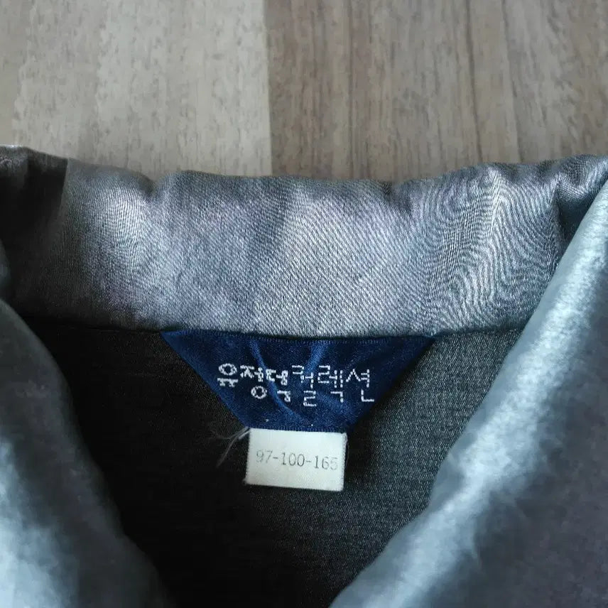 [BUNJANG] Yoo Jung Duk Collection Blouse (Size 55) / 유정덕콜렉션블라우스/55사이즈/최상급