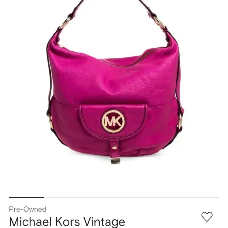 [BUNJANG] Michael Kors Fulton Hobo Shoulder Bag / 마이클 코어스 풀턴 호보 숄더백