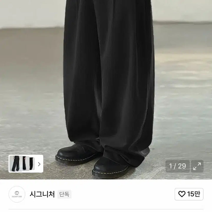 [BUNJANG] Signature Double Tuck Wide Slacks Black Winter Edition / (M) 시그니처 더블턱 와이드 슬랙스 블랙 겨울원단 겨울버전