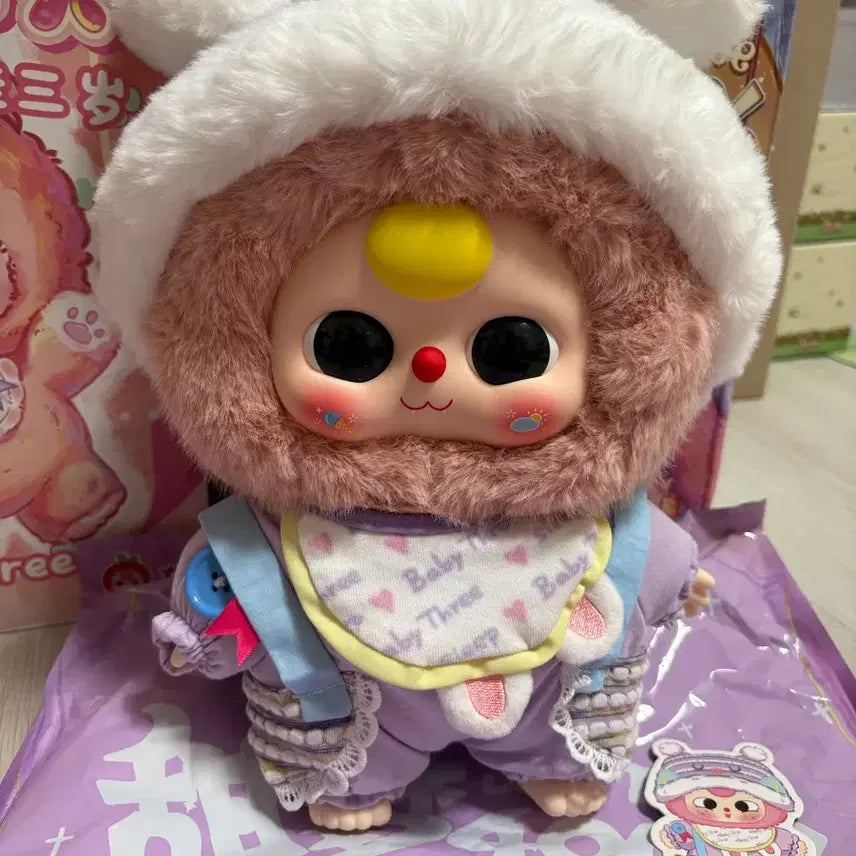 [BUNJANG] Sweet Dream Baby 3 400 Doll / 스윗드림 베이비쓰리 400 인형