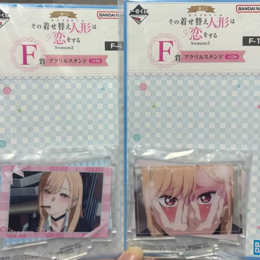 [BUNJANG] My Dress-Up Darling F Acrylic Stand / 그 비스크돌은 사랑을 한다 F상 아크릴 스탠드
