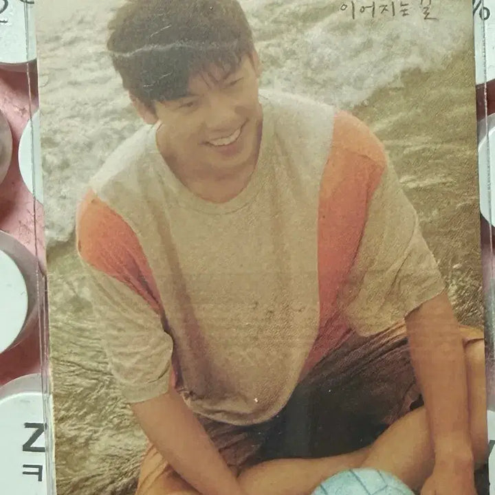 [BUNJANG] Youth 18x2 Hsu Kuang-han Double-Sided Photocard / 청춘 18x2 너에게로 이어지는 길 포토카드 판매합니다,(허광한)