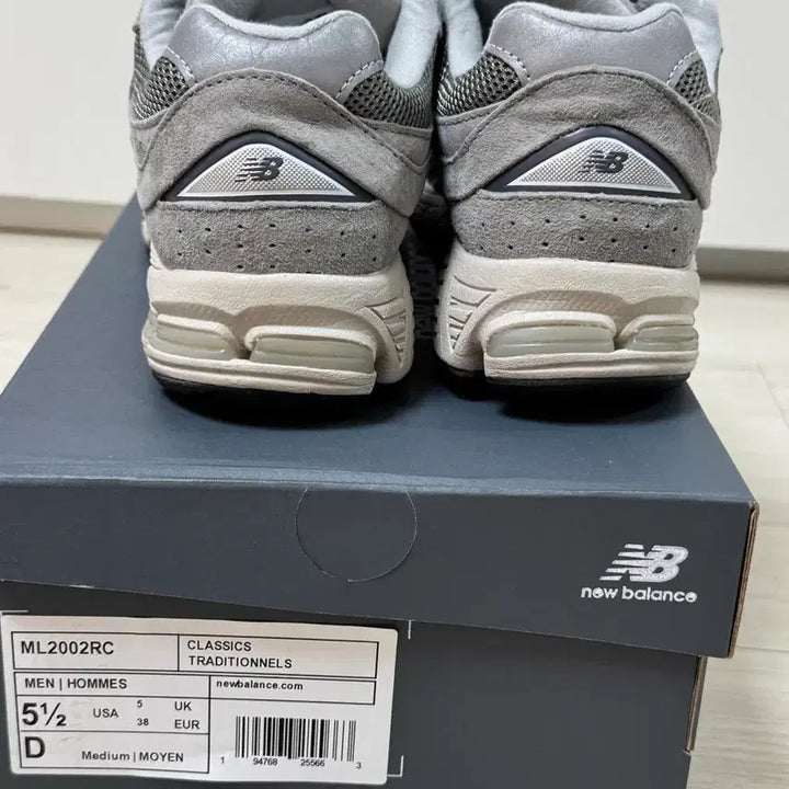 [SOLD OUT] 뉴발란스 ML2002RC (그레이) 235사이즈 1회착용