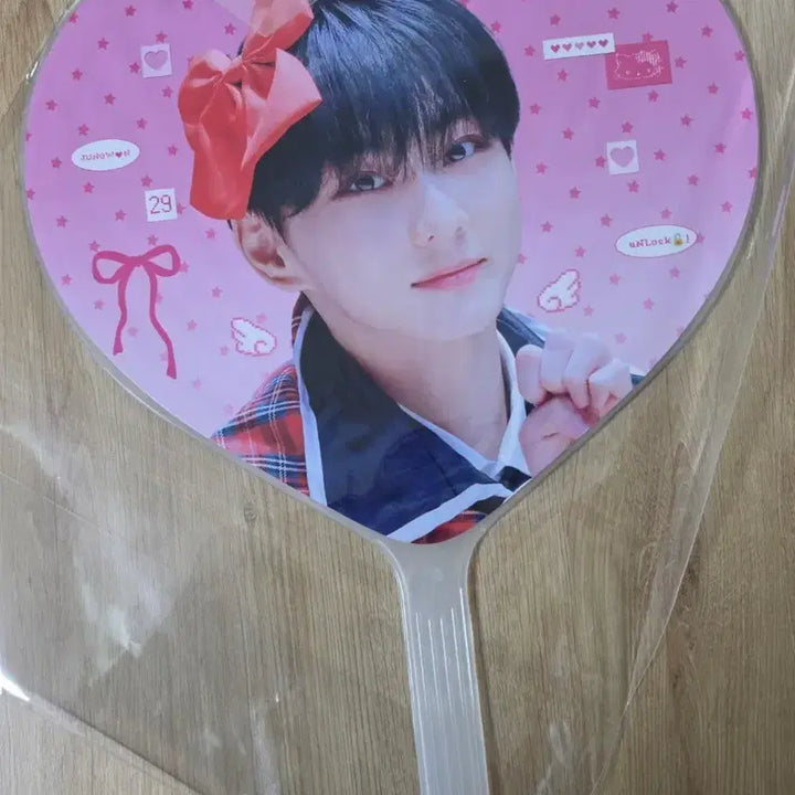 [SOLD OUT] 엔하이픈 정원 우치와 미개봉