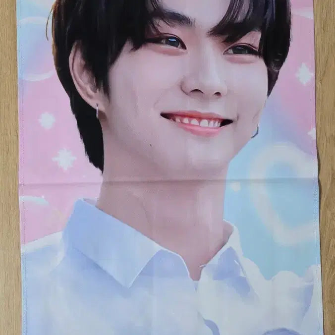 [BUNJANG] Enhypen Jungwon Slogan / 엔하이픈 정원 슬로건