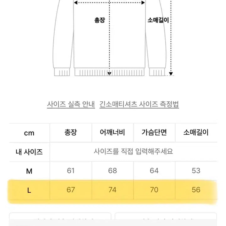 [SOLD OUT] 예그 윙 후디 블랙