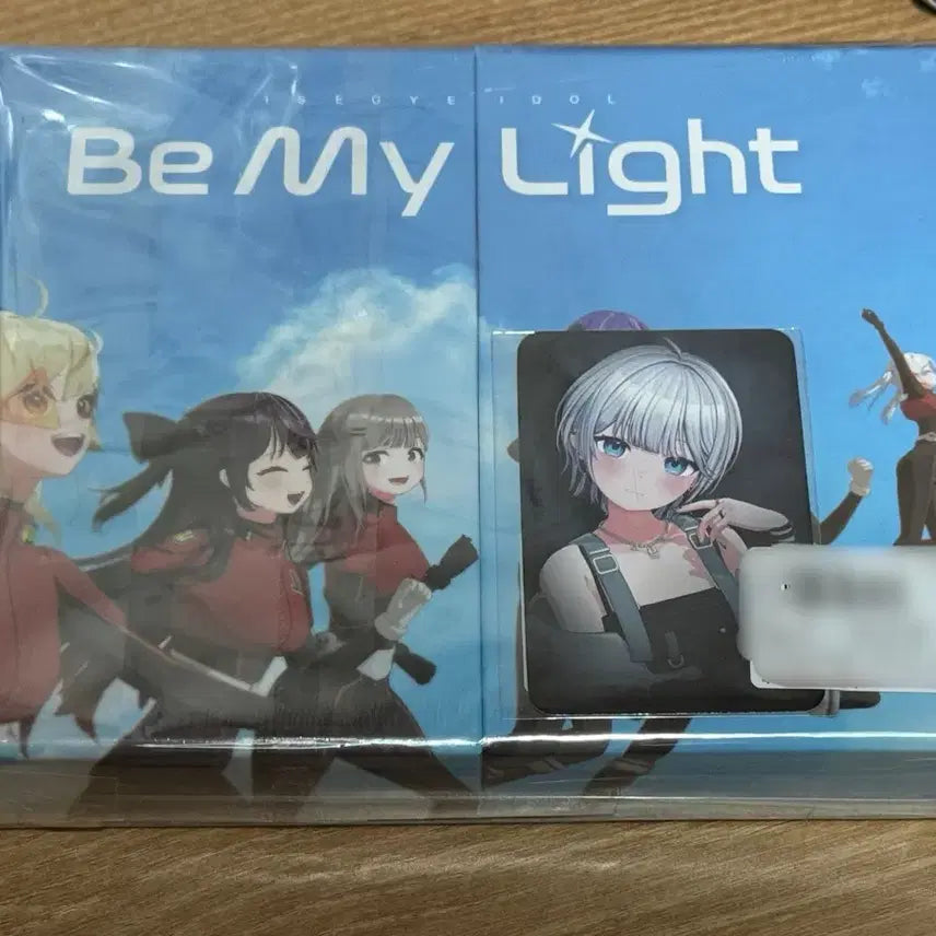 [SOLD OUT] 이세계아이돌 Be My Light 앨범 미개봉