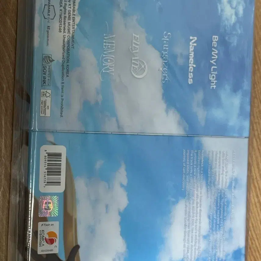[SOLD OUT] 이세계아이돌 Be My Light 앨범 미개봉