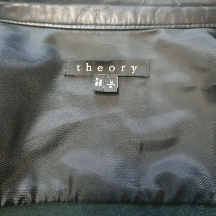 [BUNJANG] Theory Lambskin Suede Lined Jacket / 띠어리 양가죽자켓