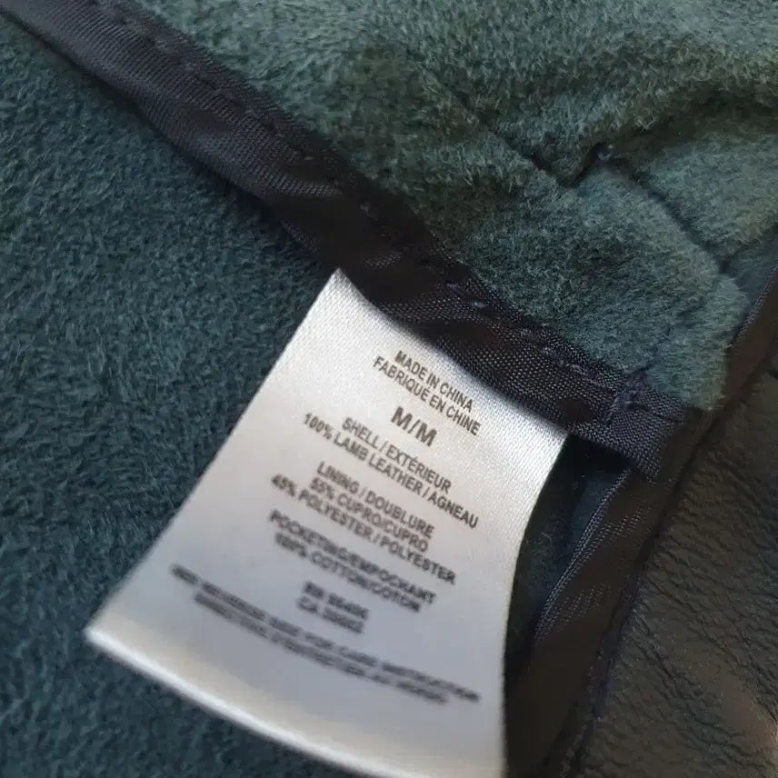 [BUNJANG] Theory Lambskin Suede Lined Jacket / 띠어리 양가죽자켓