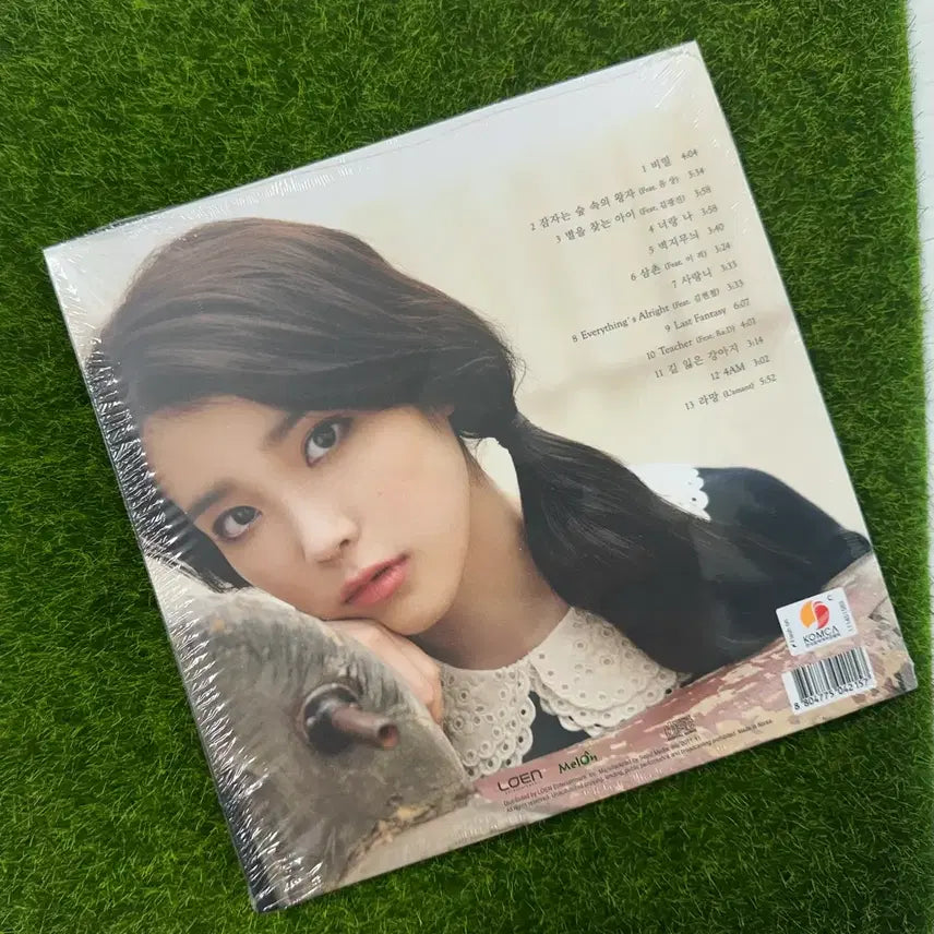 [BUNJANG] IU Sealed Album CD / (미개봉)아이유 앨범팝니다 cd