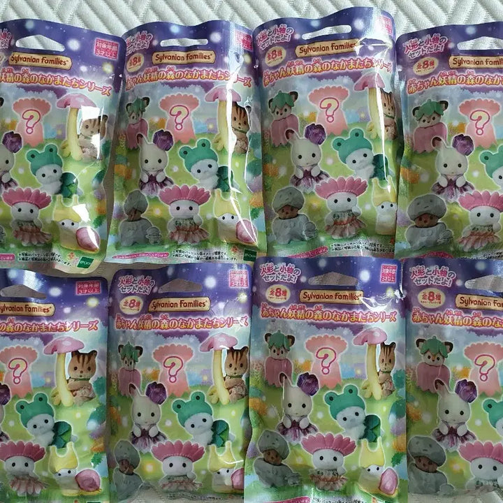 [SOLD OUT] 풀셋)실바니안 요정의숲 돌바니안 블라인드팩 일괄