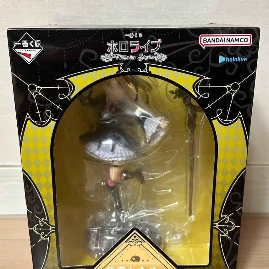 [BUNJANG] Bandai Hololive Tsunomaki Watame Figure C Prize / (택포6.7)홀로라이브 츠노마키 와타메 피규어 c상