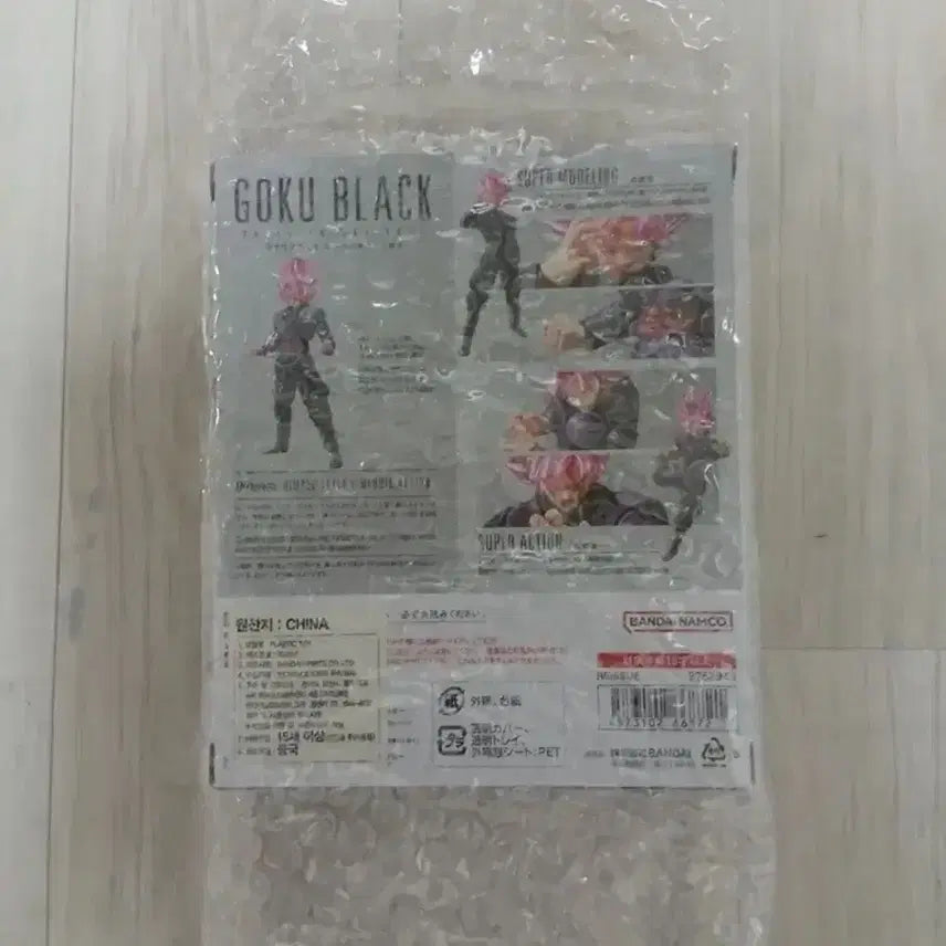 [SOLD OUT] *미개봉* SHF 피규아트 오공 블랙