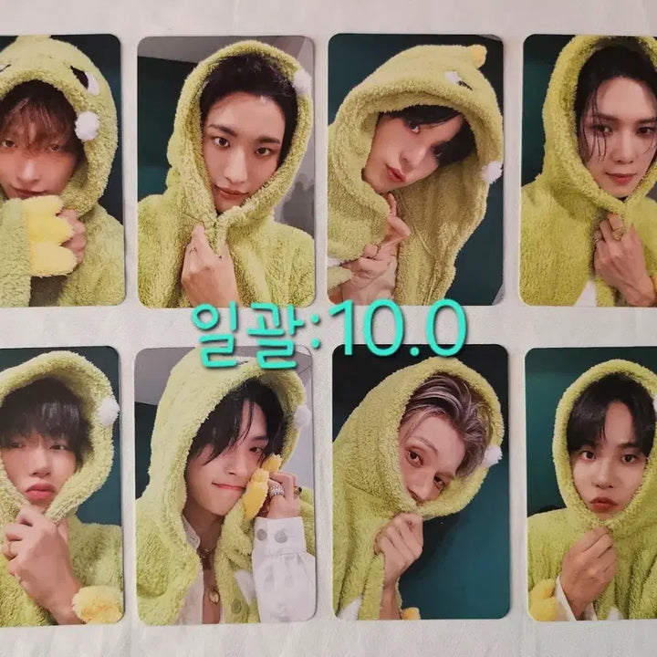 [BUNJANG] ATEEZ Golden Hour Part.3 MAKESTAR POB Dinosaur Ver. Photocard Set / 에이티즈 골든아워3 메이크스타 미공포 특전 포카 공룡ver