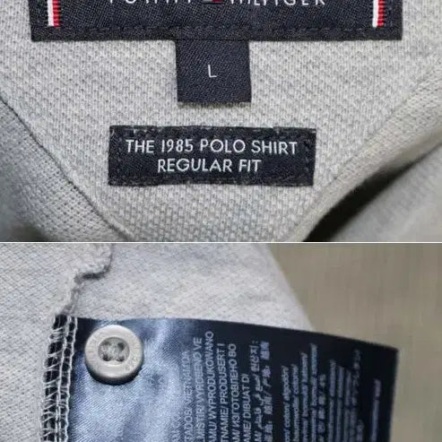 [BUNJANG] Tommy Hilfiger Long Sleeve Polo Shirt / 타미힐피거 정품 긴팔 카라티 100