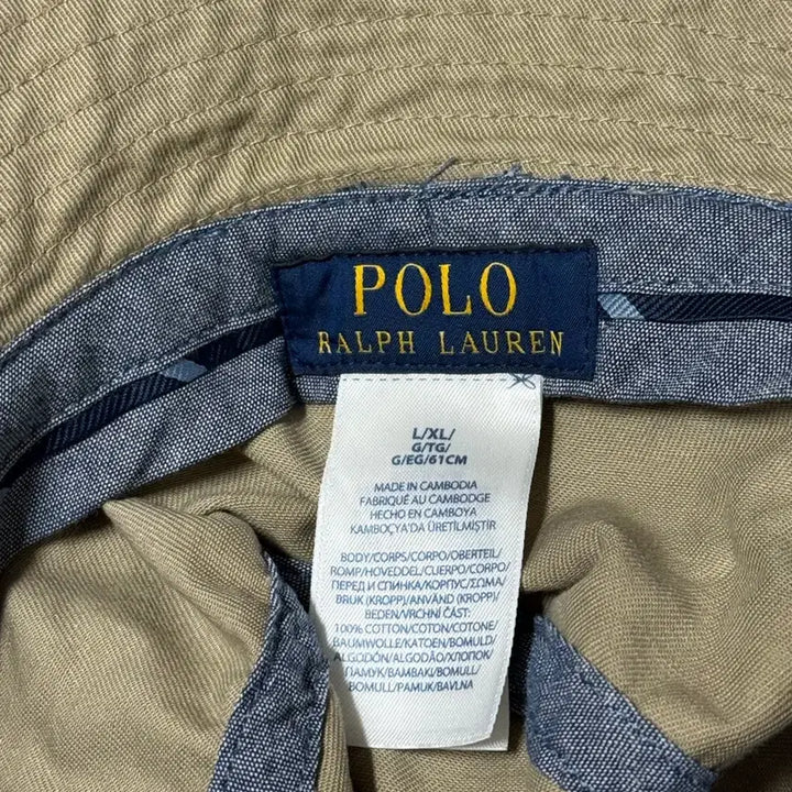 [BUNJANG] Polo Ralph Lauren Bucket Hat L/XL / 폴로 랄프로렌 버킷햇 L/XL 빌스택스 착용