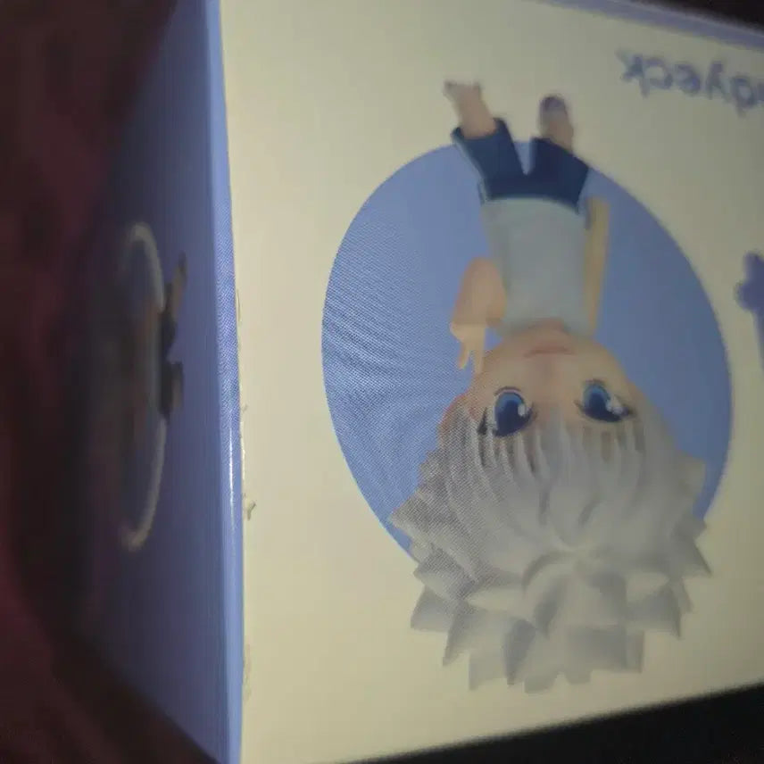 [SOLD OUT] 헌터x헌터 키르아 조르딕 피규어