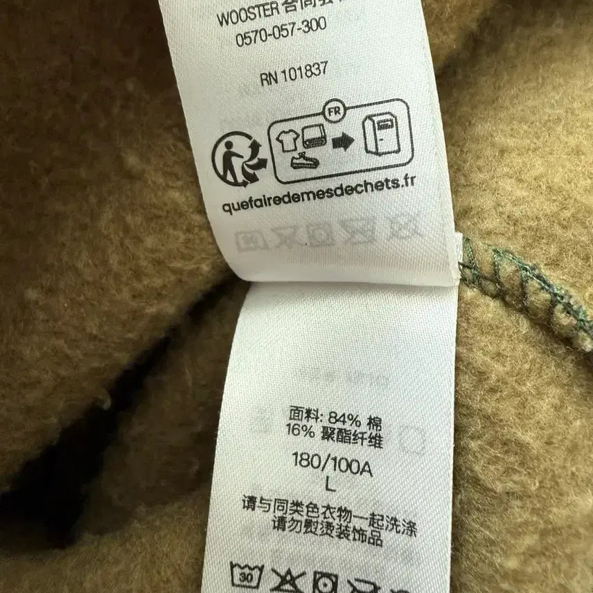 [BUNJANG] Supreme Small Box Zip-Up Hoodie Woodland / [L]24FW 슈프림 스몰 박스 집업 후드 우드랜드