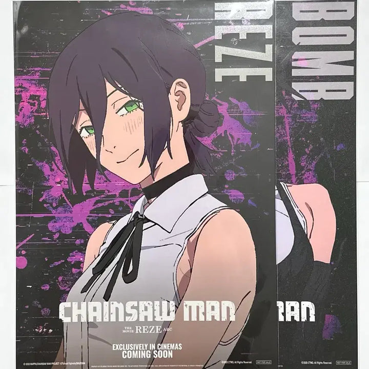 [BUNJANG] Chainsaw Man Reze/Bomb Taiwan Exclusive Poster Bundle Set / (택포 10)체인소맨 대만 한정 레제/밤 단독 포스터 일괄