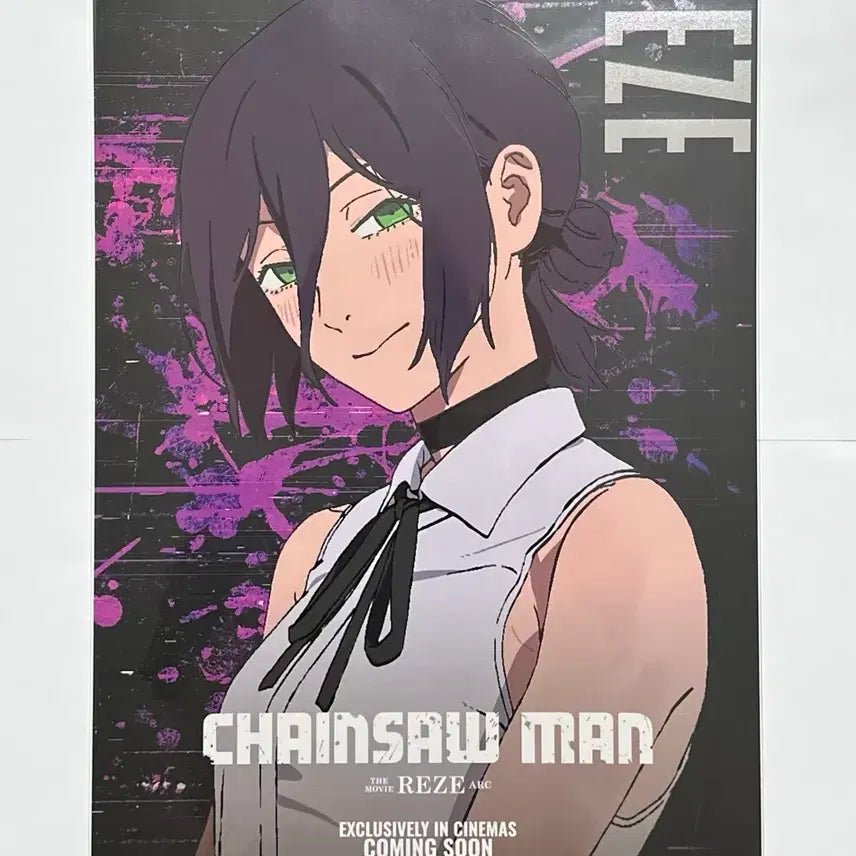 [BUNJANG] Chainsaw Man Reze/Bomb Taiwan Exclusive Poster Bundle Set / (택포 10)체인소맨 대만 한정 레제/밤 단독 포스터 일괄