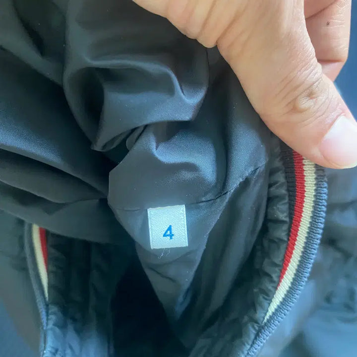 [BUNJANG] Moncler Leven Jacket Windbreaker (Size 4) / 몽클레어 레벤 자켓 바람막이 4사이즈 몽클레르 잠바 판매 교환가능