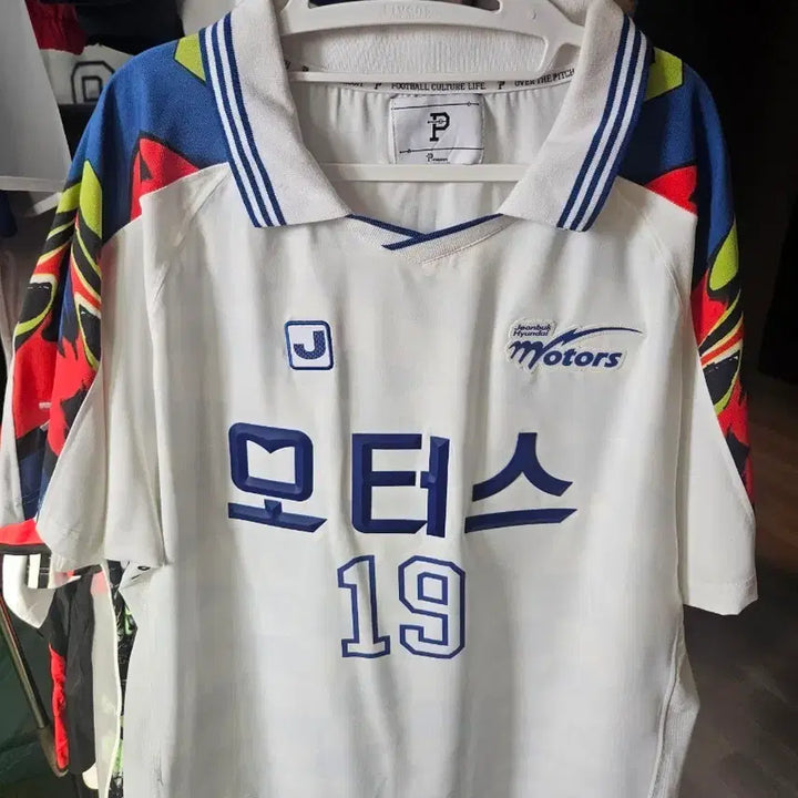 [BUNJANG] Over The Pitch Jeonbuk Hyundai Away Retro Cho Jae-jin Retro Jersey / 오버더피치 전북현대 어웨이 레트로 조재진 마킹 판매