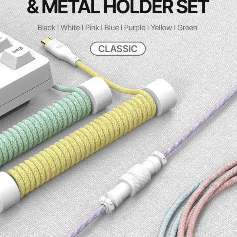 [BUNJANG] Artmu USB-C to USB-A Air Coil Cable Holder Set - Yellow (Sealed) / 아트뮤 C타입 항공 코일 케이블 홀더 세트