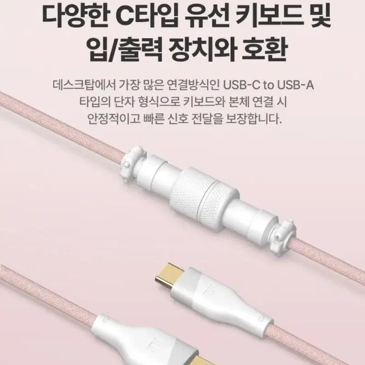 [BUNJANG] Artmu USB-C to USB-A Air Coil Cable Holder Set - Yellow (Sealed) / 아트뮤 C타입 항공 코일 케이블 홀더 세트