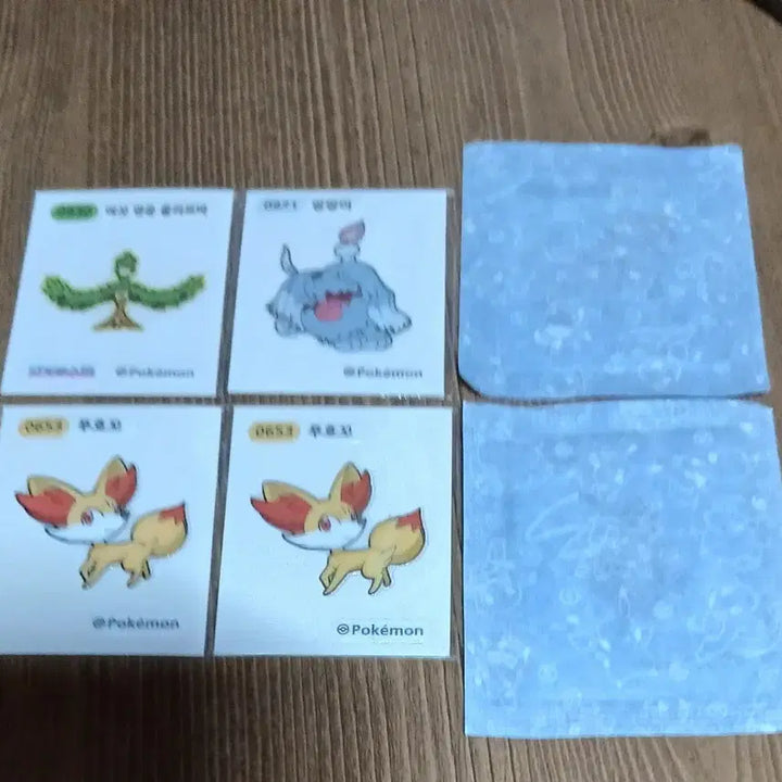 [BUNJANG] Pokemon Stickers (Tteob-eok) - Choose 1: Lumineon, Lycanroc, Poipole, Six Heroes, Oricorio, Fennekin / 포켓몬띠부씰 1개 선택 베베놈 루가루암 푸호꼬 여섯영웅 올리르바