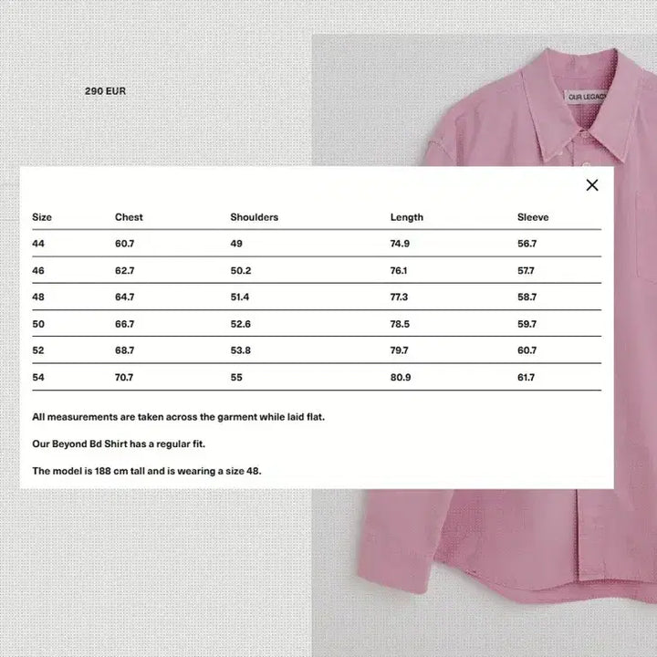 [BUNJANG] Our Legacy Beyond Duchess Pink Poplin Shirt / 아워레가시 비욘드 더치스 핑크 포플린 셔츠 48(M) 사이즈 판매합니다.