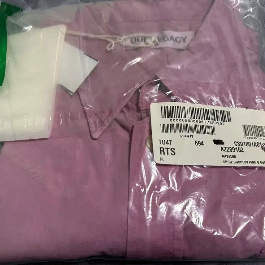 [BUNJANG] Our Legacy Beyond Duchess Pink Poplin Shirt / 아워레가시 비욘드 더치스 핑크 포플린 셔츠 48(M) 사이즈 판매합니다.
