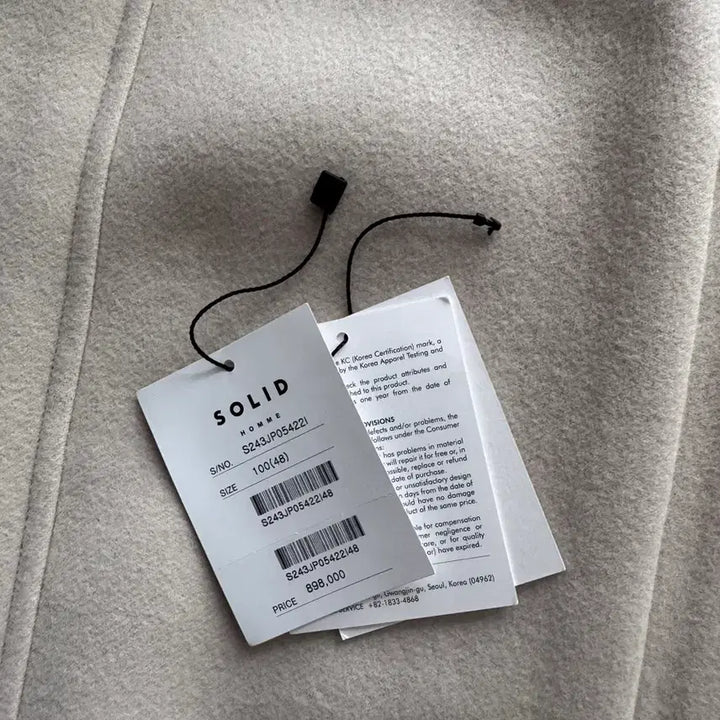 [BUNJANG] Solid Homme Handmade Hooded Jacket Ivory / 솔리드옴므 핸드메이드 후드자켓 아이보리 48