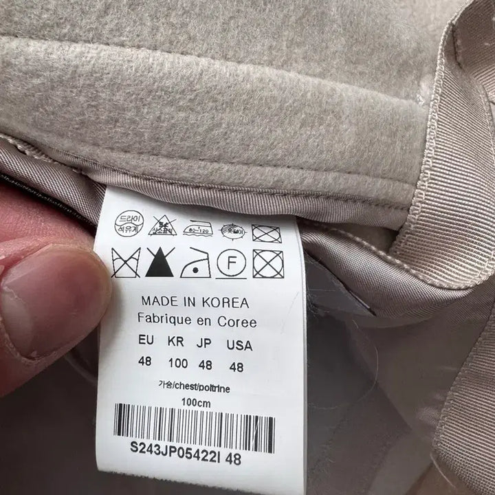 [BUNJANG] Solid Homme Handmade Hooded Jacket Ivory / 솔리드옴므 핸드메이드 후드자켓 아이보리 48