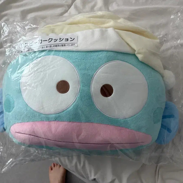 [SOLD OUT] 한교동 쿠지1등 스피커 쿠션 인형 새상품