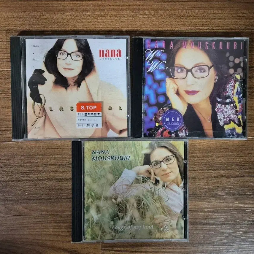 [BUNJANG] Nana Mouskouri CD Bundle Set (3 Discs) / 나나 무스쿠리 CD 3장 일괄
