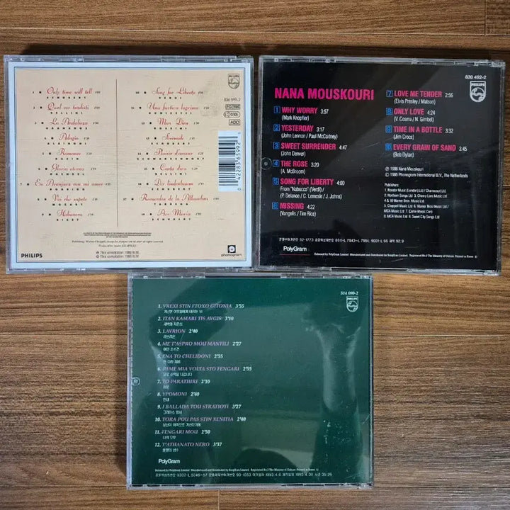 [BUNJANG] Nana Mouskouri CD Bundle Set (3 Discs) / 나나 무스쿠리 CD 3장 일괄