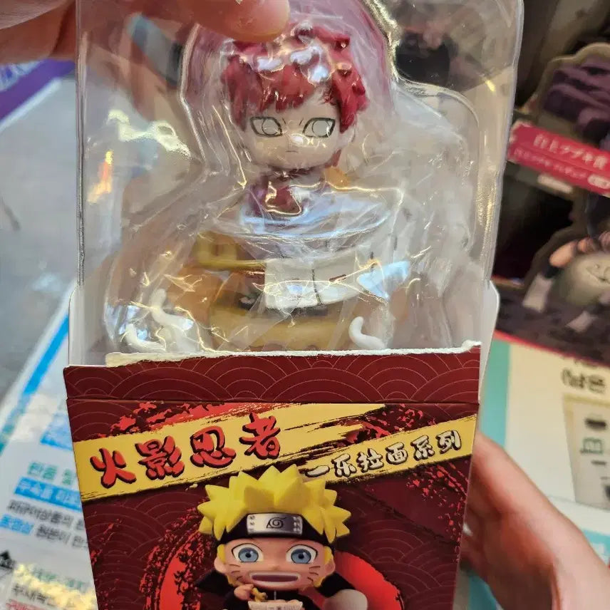 [BUNJANG] Naruto Ichiraku Ramen Gaara Figure / 나루토 일락라멘 피규어 [가아라]